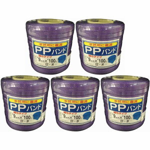 ^JCN - L196 - PPoh -  - 9~X100M 5Zbg