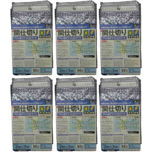 ^JCN@V[g@ȈՊԎd؂hEd@2m×3m@NA 6Zbg