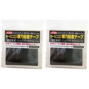 ^JCN@V[gCp͔Se[v@ubN@10cmx20cm 2Zbg