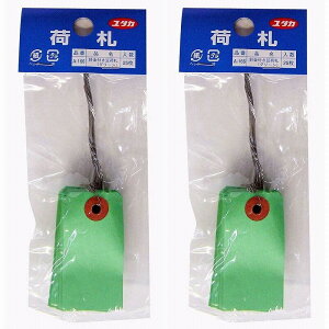 ^JCN@׎D@jt׎D@25@O[ 2Zbg