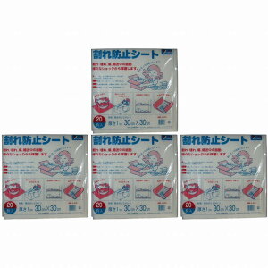 ^JCN@ɏՍށ@h~V[g@1t×300×300@20 4Zbg