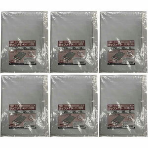 ^JCN - A]3910 - | - 20 6Zbg