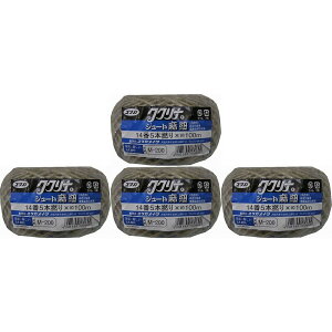 ^JCN@W[g@145{Q×100m 4Zbg