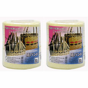 ^JCN@pi@oh@14D5mm×30m@N[ 2Zbg