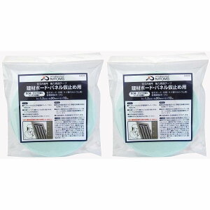 jgY@͗ʃe[vz{[hpl~ߗp20×10 2Zbg