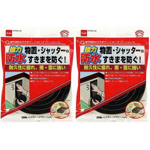 jgY@Oph܃e[v9×15in[h^Cvj 2Zbg