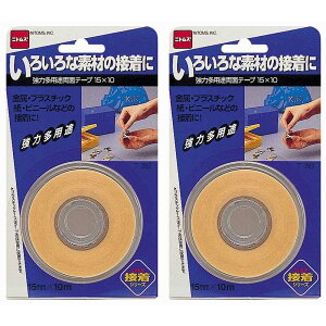 jgY T283͑prʃe[v@15X10 T283 2Zbg