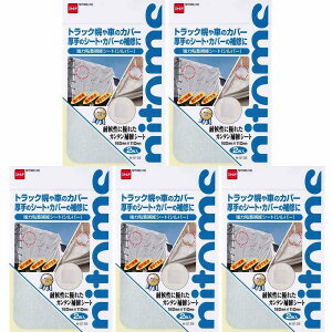 jgY@͔SCV[gVo[@2 5Zbg