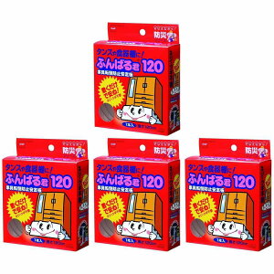 ニトムズ 家具転倒防止安定板 ふんばる君120 4個セット