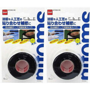 jgY M8040hCe[v@ʔS30X2 M8040 2Zbg