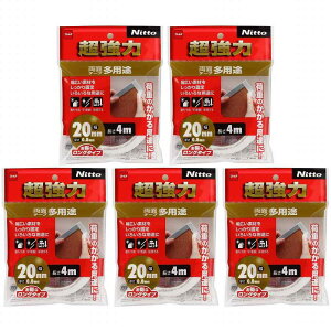 jgY@͗ʃe[vpr20×4 5Zbg