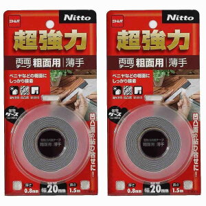 jgY@͗ʃe[veʗp20×1D5 2Zbg