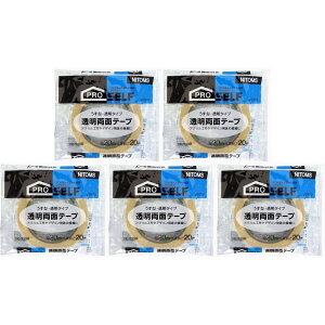 �j�g���Y�@��������20×20�@NO�D539R 5�Z�b�g