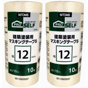 jgY@zhp}XLOe[vS@12×18@i10j 2Zbg