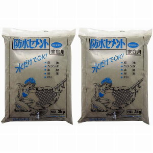 ƒ뉻wH - hZg - O[ - 3kg 2Zbg