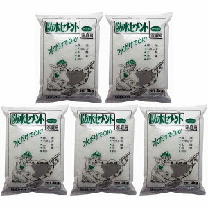 ƒ뉻wH - hZg - zCg - 3kg 5Zbg