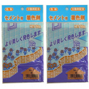 ƒ뉻wH - ZgpF - No2 -  - 50g 2Zbg