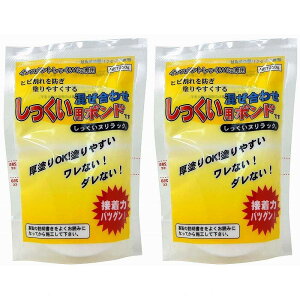 ƒ뉻wH - p{h - 220g 2Zbg