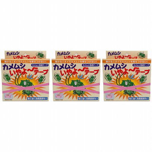 �ƒ뉻�w�H�� - �J�����V�����e�[�v - 30mm×10m 3�Z�b�g