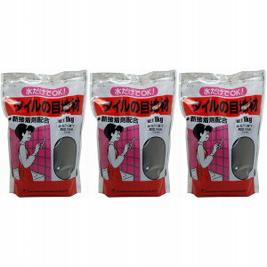 ƒ뉻wH - ^C̖ڒn - O[ - 1kg 3Zbg