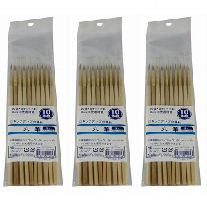 nfBENE - ەM - 2 - 10{g 3Zbg