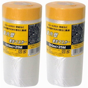 nfBENE - Ǘ{}XJ[550mm×25m 2Zbg