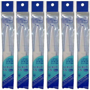 nfBENE - R[LOw - 5~ 6Zbg