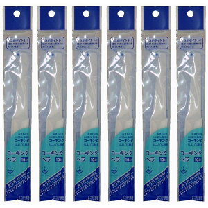 nfBENE - R[LOw - 10~ 6Zbg