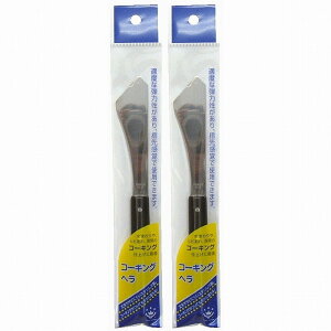 nfBENE - R[LOw NO.6 Op(90mm) - H-16 2Zbg