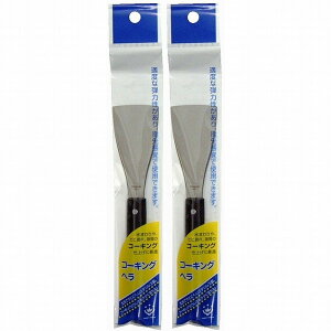 nfBENE - R[LOw NO.7 nt(35mm) - H-17 2Zbg