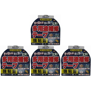 �Ó��H�� HC�@MONFS9001���p�r��C�e�[�v��48X10m Y-3 4�Z�b�g