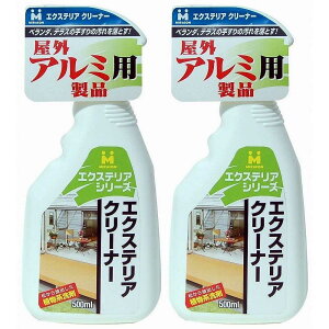{~RY - GNXeAN[i[ - 500ml 2Zbg
