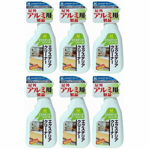 {~RY - GNXeAN[i[ - 500ml 6Zbg