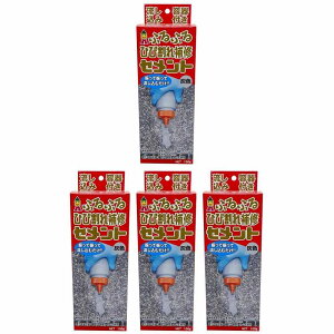 日本ミラコン産業 - ふるふる ひび割れ補修 セメント セット - FHS-01 4個セット