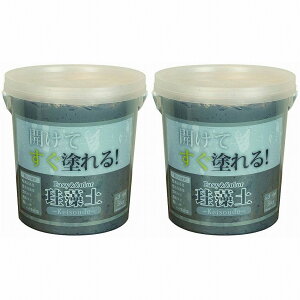 EB - EASYCOLOR - ]y - 5kg - ItubN 2Zbg