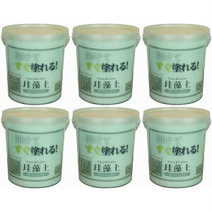 EB - EASYCOLOR - ]y - 5kg - Cgu[ 6Zbg