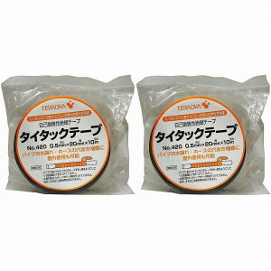 쏊 eIJ@420@^C^bNe[v@20~X10M@xcL BC-5605 2Zbg