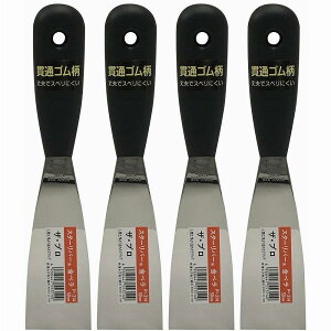 n - Sw - PRO - 50~X90M 4Zbg