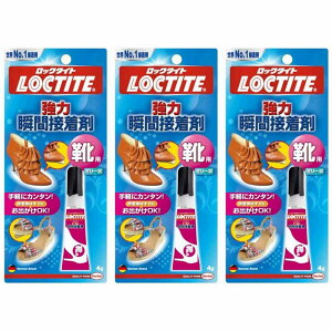 LOCTITE@͏uԐڒ܁@Cp 3Zbg