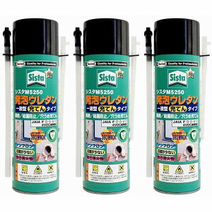 wPWp - Sista(VX^) M5250 AE^(450g) - SUM-525 3Zbg