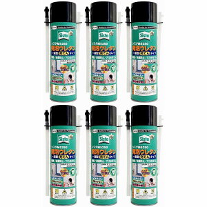 wPWp - Sista(VX^) M5250 AE^(450g) - SUM-525 6Zbg