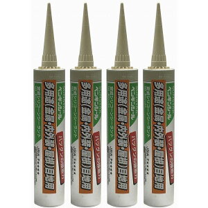 �T���X�^�[�Z�� - ���p�r�ڒn�p �A�C�{���[(320ml) 4�Z�b�g