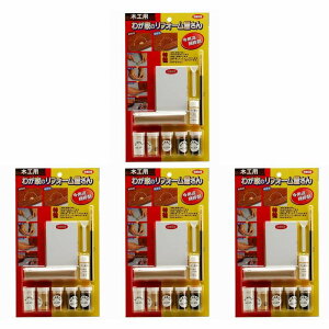 LfBfUCnEX{bNX V킪Ƃ̃tH[T؍Hp 4Zbg