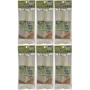 LfBfUCnEX{bNX HC@HB@NXK[h@Ζڒ_u@2{ 6Zbg