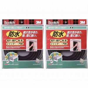 X[GWp(3M) - XRb` Ԃӂhe[v (9mm×15mm×2m) - EN-78 2Zbg