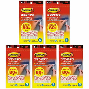 X[GWp(3M) - R}h^uS pbN 80 - CM3PS-80 5Zbg