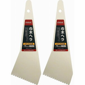 H - Ж؃w - 13003 - 70mmi75mmpj 2Zbg