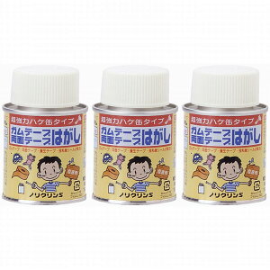 CGXebN - mNS - ~j - ъ - 50ml 3Zbg