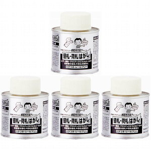 CGXebN - V[t[ - ъ - 100ml 4Zbg