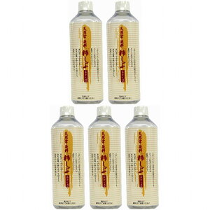 CGXebN - `a - h - {hp - 500cc 5Zbg